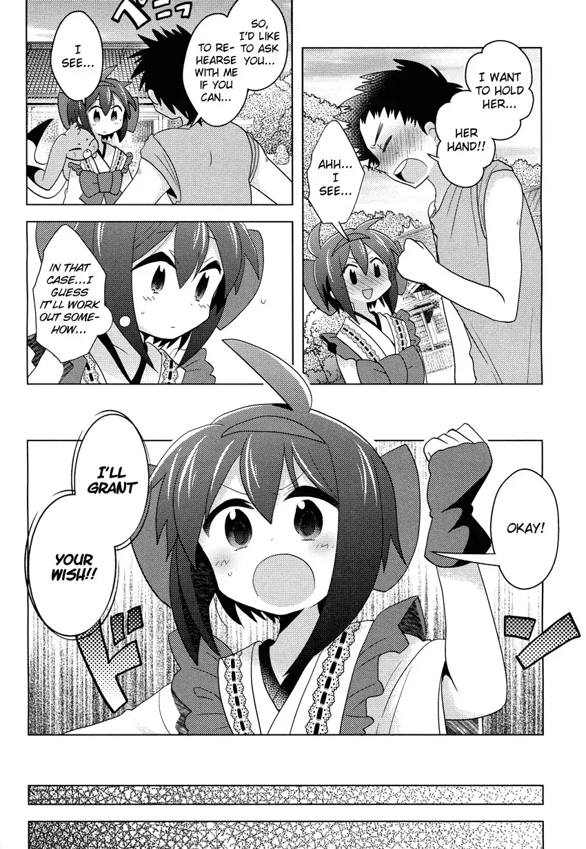 Otasuke Miko Miko-chan Chapter 3 11